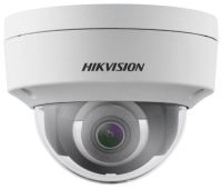 Лот: 16844420. Фото: 2. Камера видеонаблюдения Hikvision... Оборудование