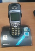 Лот: 25404771. Фото: 2. Радиотелефон Panasonic с дополнительной... Стационарные, спутниковые телефоны