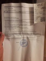 Лот: 16398025. Фото: 4. Samsung galaxy note 10 plus. Красноярск