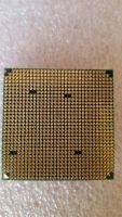 Лот: 7954701. Фото: 2. AMD FX 8350. Комплектующие