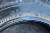 Лот: 25759331. Фото: 6. Шины зимние Bridgestone Blizzak...