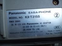 Лот: 5254308. Фото: 2. телефон panasonic kx-t3155 белый. Стационарные, спутниковые телефоны