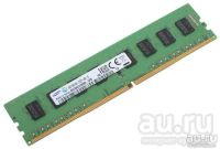 Лот: 18121137. Фото: 2. Intel Core i3 8100 (4 ядра по... Комплектующие