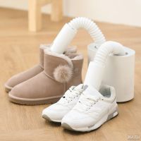 Лот: 13612583. Фото: 3. Сушилка для обуви Deerma Shoes... Бытовая техника