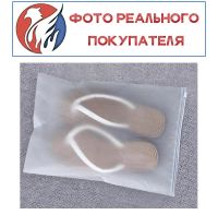 Лот: 11230116. Фото: 4. Набор пакетов для упаковки вещей... Красноярск