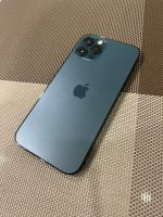 Лот: 20669039. Фото: 2. Apple iphone 12 Pro 128Gb в идеальном... Смартфоны, связь, навигация