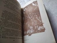 Лот: 19304857. Фото: 5. Родничок. Книга для внеклассного...