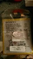 Лот: 10547064. Фото: 3. Батарея для телефона Sony Experia... Смартфоны, связь, навигация