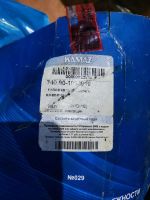 Лот: 24558460. Фото: 2. головка блока гбц камаз 740.90-1003010. Автозапчасти