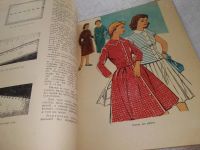 Лот: 19142666. Фото: 7. Поликовская Е. Мы шьем сами. М...