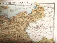 Лот: 18199296. Фото: 9. Сборная Карта из Нового настольного...