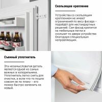 Лот: 23707524. Фото: 9. Встраиваемый холодильник Liebherr...