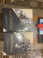 Лот: 19562184. Фото: 3. Карлос Кастанеда/полное собрание... Красноярск