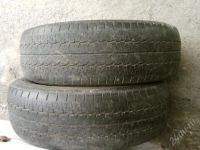 Лот: 1761640. Фото: 3. Продам летние шины 2155/65 Dunlop... Авто, мото, водный транспорт
