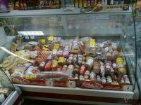 Лот: 1809398. Фото: 2. Витрина холодильная GAMMA 1500. Оборудование