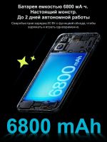 Лот: 25797366. Фото: 10. OnePlus Nord 5 5G 512Гб \ 12Гб...