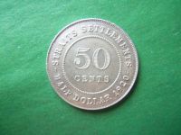 Лот: 19449392. Фото: 3. 50 центов 1920 г. Стрейтс Сеттлементс... Коллекционирование, моделизм