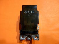 Лот: 20973914. Фото: 5. JQX-60, реле силовое 12V, коммутируемая...