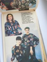 Лот: 25199382. Фото: 5. Вяжем для всей семьи 1993
