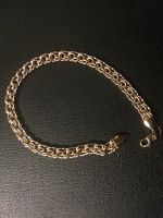 Лот: 8176724. Фото: 2. Браслет золотой бисмарк 1750 за... Ювелирные изделия, бижутерия, часы