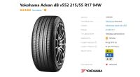 Лот: 20016143. Фото: 4. шины 215/55 R17 Yokohama Advan... Красноярск
