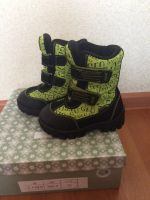 Лот: 12446156. Фото: 7. Сапоги зимние I-glu