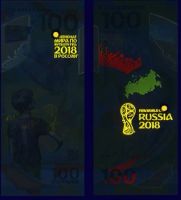 Лот: 11693979. Фото: 2. 100 рублей чемпионат мира по футболу... Банкноты