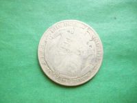 Лот: 25623997. Фото: 2. Великобритания 1/2 кроны 1921... Монеты
