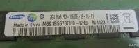 Лот: 9661062. Фото: 2. Samsung 2Gb PC3-10600E DDR3-1333... Комплектующие