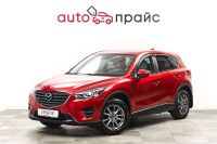 Лот: 21980346. Фото: 4. Mazda CX-5 2016