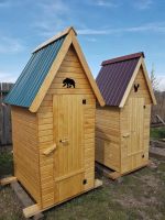 Лот: 10794257. Фото: 10. Дачный туалет "Классический...