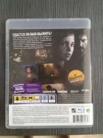 Лот: 2981127. Фото: 2. The last of us (Одни из нас) возможен... Игровые приставки, консоли, видеоигры