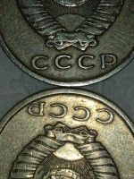 Лот: 18552615. Фото: 4. Монета 15 копеек СССР 1961 года. Красноярск