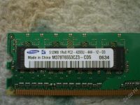 Лот: 936024. Фото: 2. Оперативная память DDR-II 512Mb... Комплектующие
