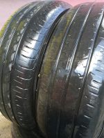 Лот: 15933951. Фото: 4. Шины Yokohama185/70/R14. Красноярск