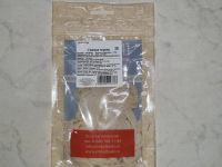 Лот: 20988898. Фото: 2. Свиная черева 36/38, 10м. Продукты