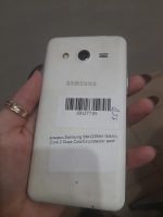 Лот: 18926763. Фото: 2. Телефон Samsung SM-G355H Galaxy... Смартфоны, связь, навигация