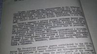 Лот: 11103116. Фото: 3. Теплообмен и гидрогазодинамика... Литература, книги