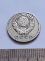 Лот: 21175727. Фото: 2. (№16137) 15 копеек 1961 год (Советская... Монеты