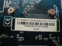 Лот: 12986066. Фото: 4. PCI-E видеокарта Nvidia 9800GT... Красноярск