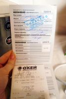 Лот: 3961367. Фото: 3. Мультиварка Redmond RMC-M11. На... Бытовая техника