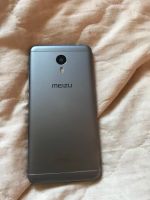 Лот: 11496899. Фото: 2. Meizu m3 note. Смартфоны, связь, навигация