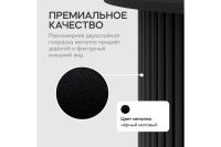 Лот: 23705727. Фото: 4. Стол GENGLASS Trubis. Красноярск