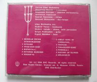 Лот: 18486172. Фото: 6. CD аудио диск - Lilac Orchestra...