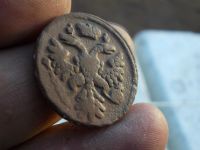 Лот: 14814176. Фото: 4. Отличная Денга 1738 года. Сказал... Красноярск