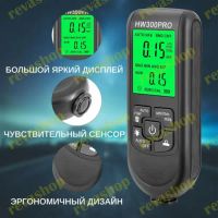 Лот: 22556796. Фото: 3. Толщиномер цифровой измеритель... Авто, мото, водный транспорт