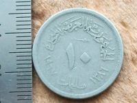 Лот: 10904502. Фото: 4. Монета 10 миллим Египет + Сирия... Красноярск
