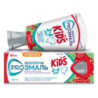 Лот: 25302519. Фото: 4. Сенсодин паста зубная детская... Красноярск
