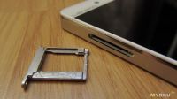 Лот: 8141057. Фото: 3. Leagoo Elite 1 продажа!обмен на... Красноярск