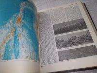 Лот: 19245151. Фото: 10. Советская военная энциклопедия...